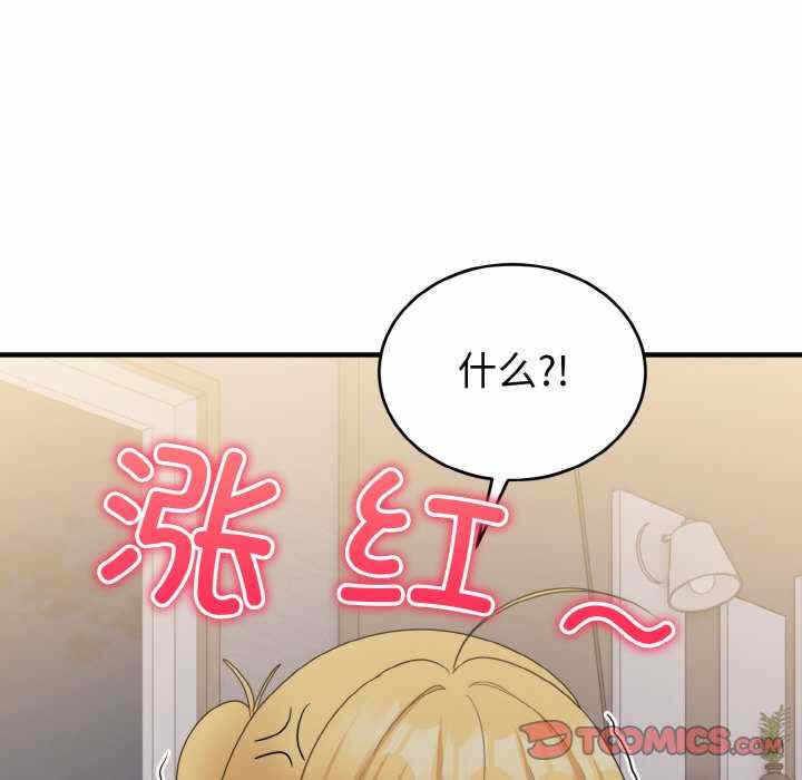 第13张