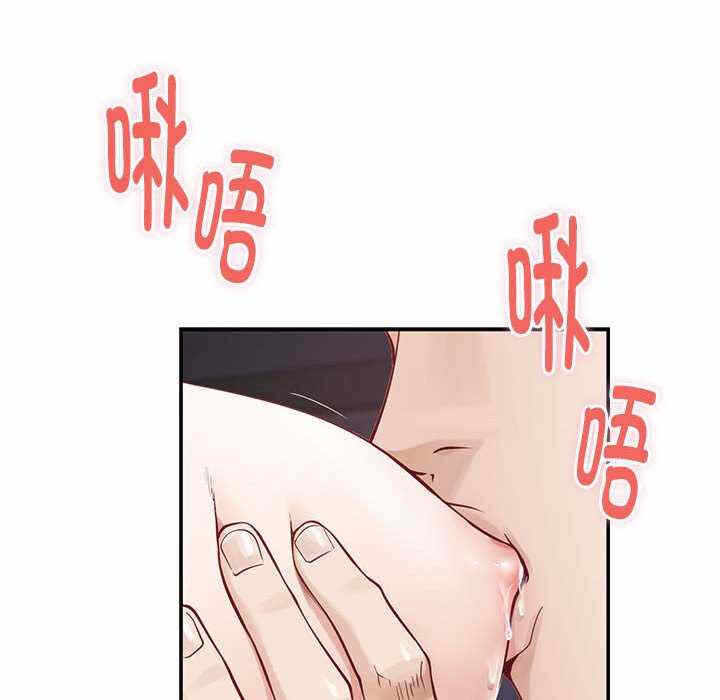 第192张