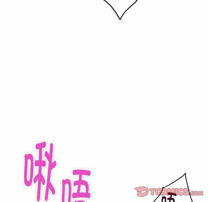 第197张