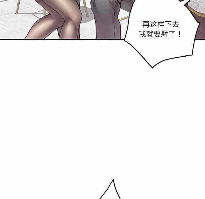 第204张