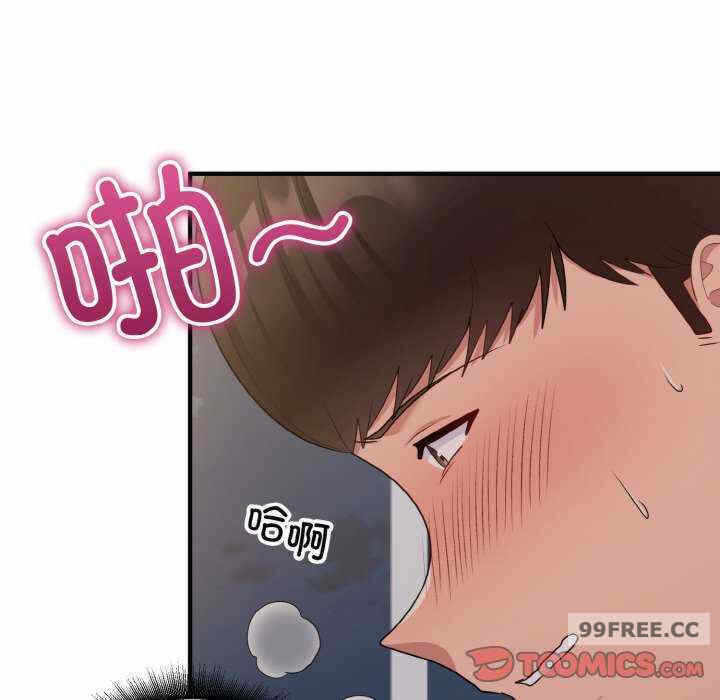 第38张