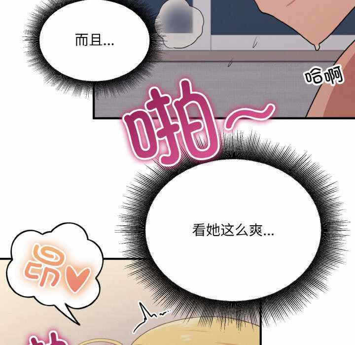 第40张