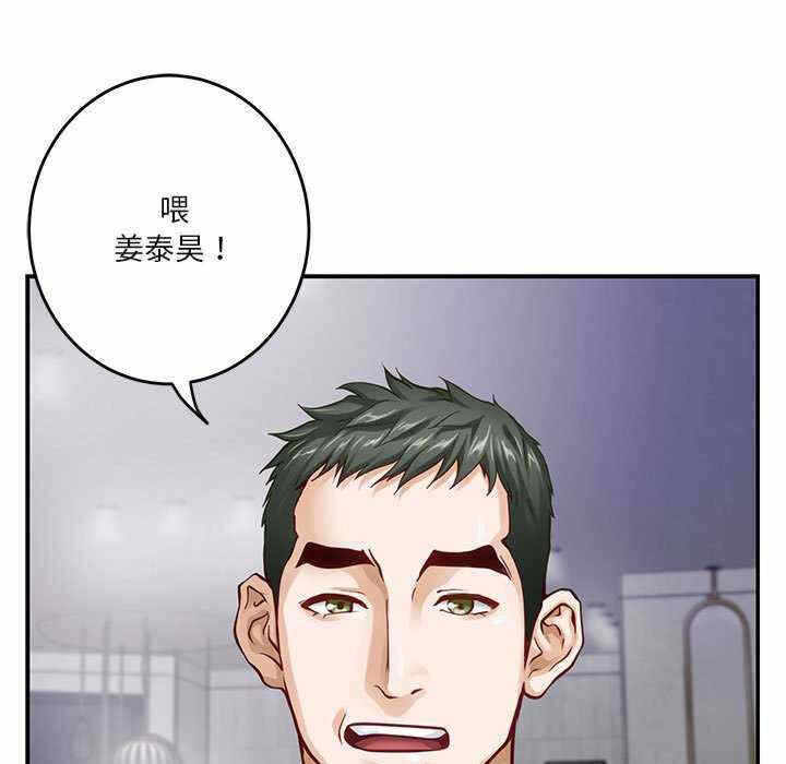 第220张