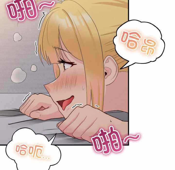 第41张
