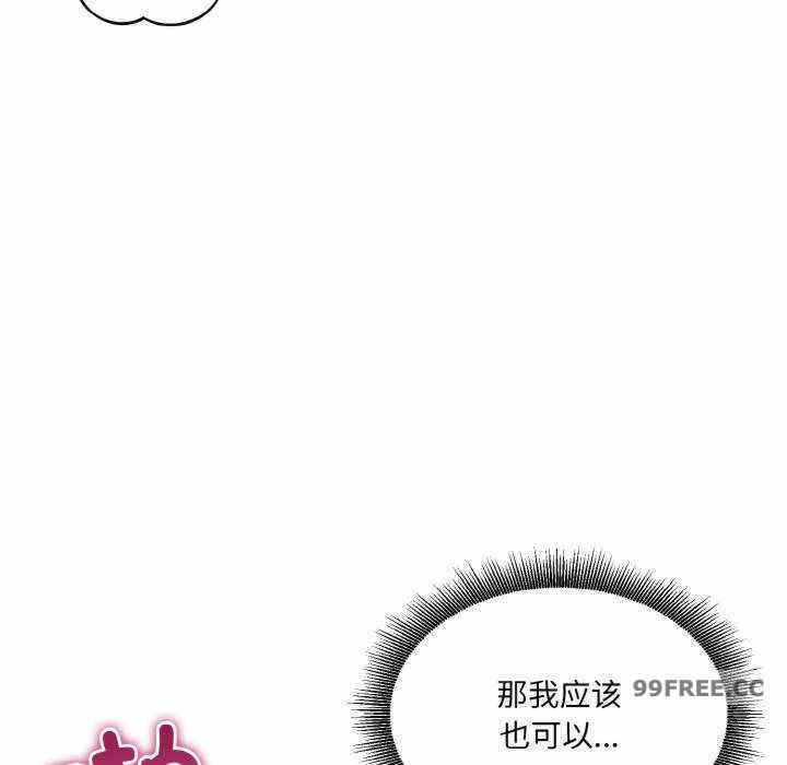 第43张