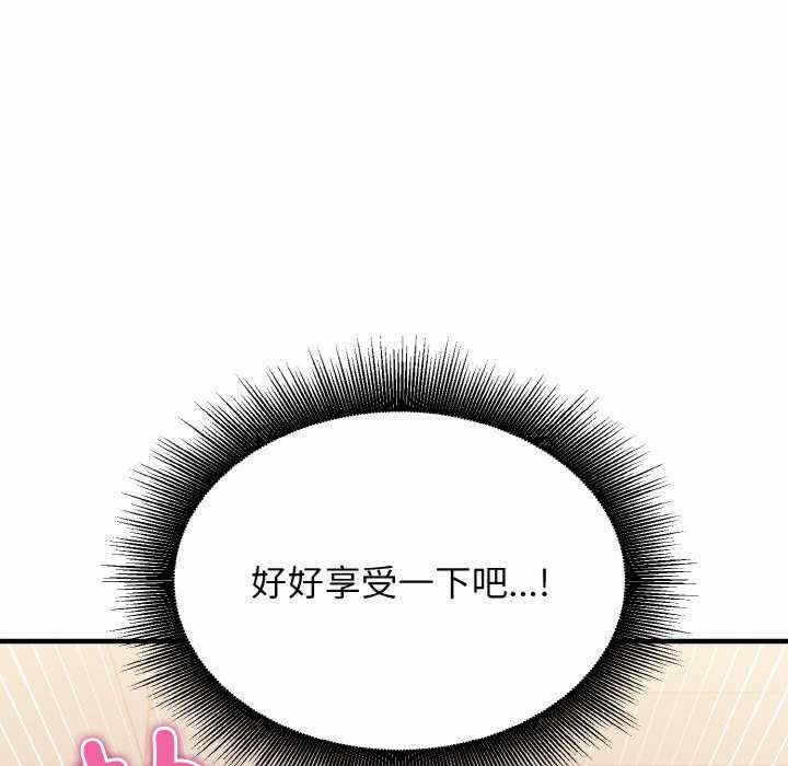 第48张