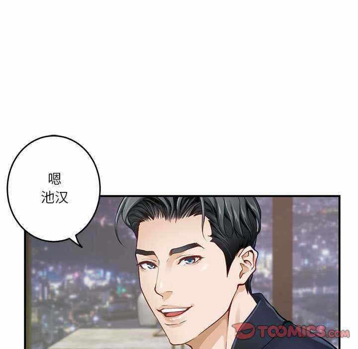 第10张