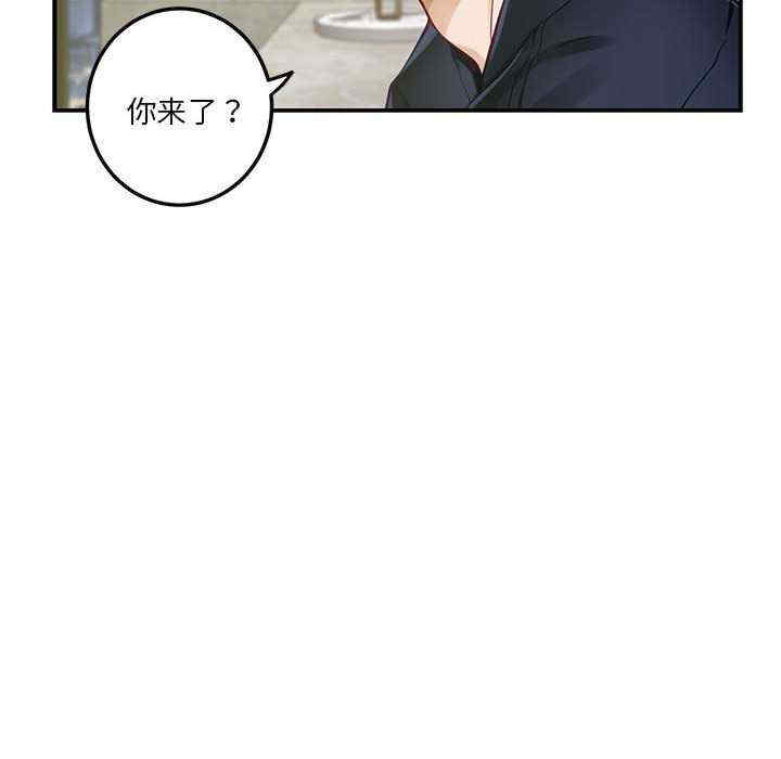 第13张