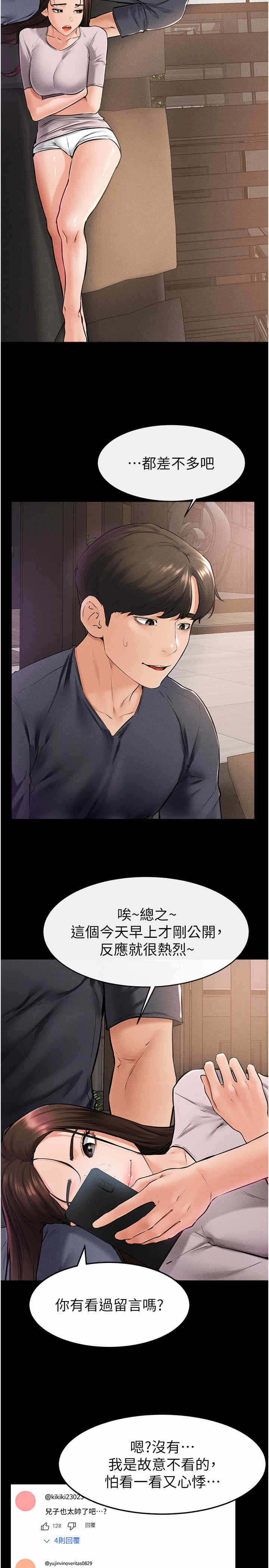 第5张