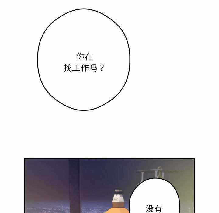 第37张
