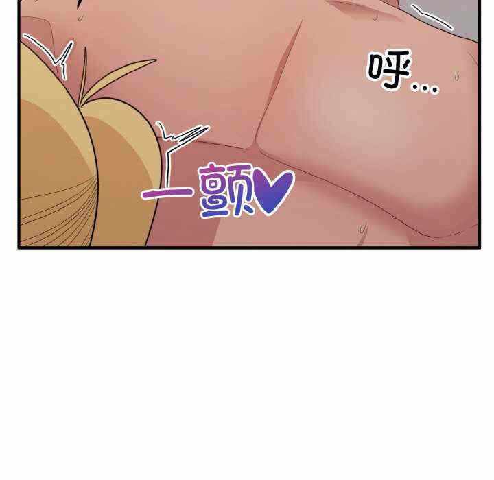 第70张