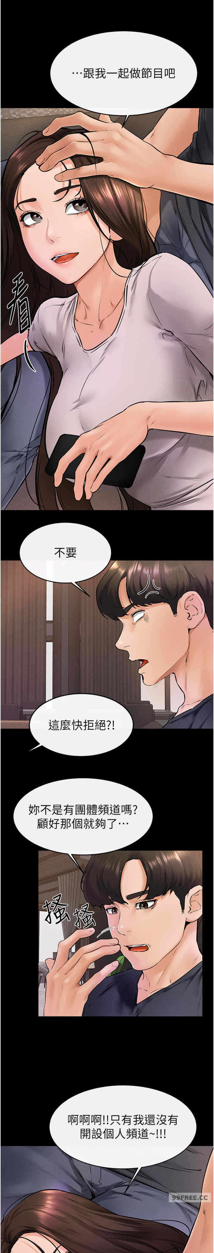 第8张