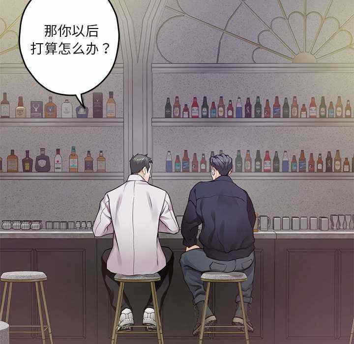 第46张