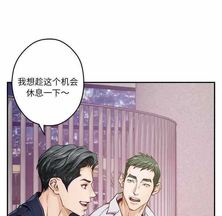 第54张