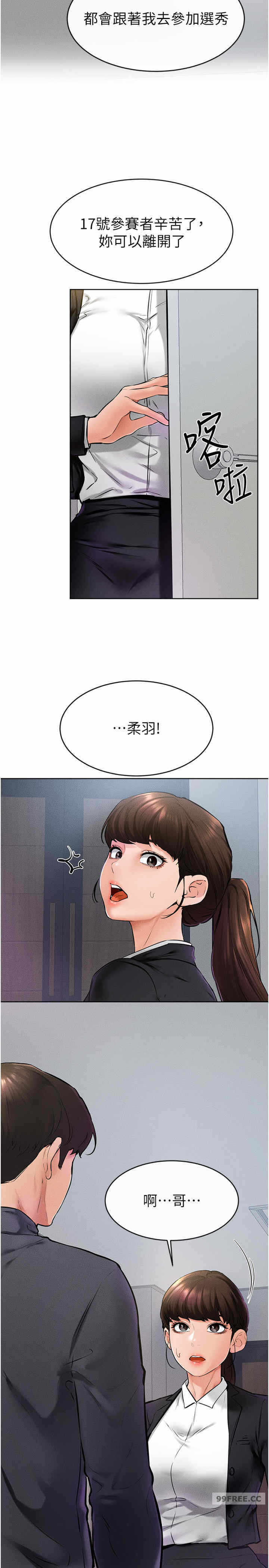 第11张