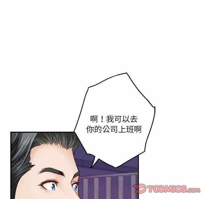 第59张