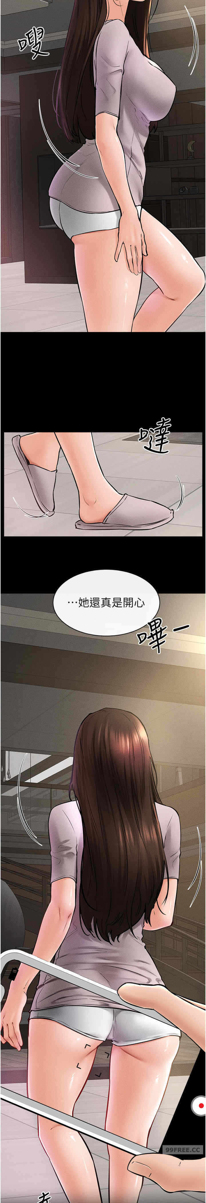 第16张