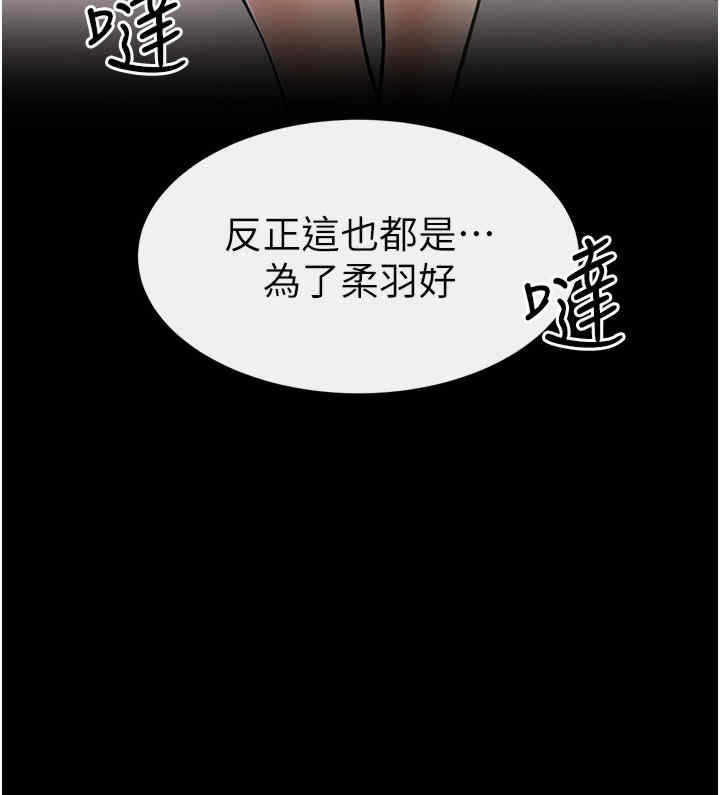 第17张