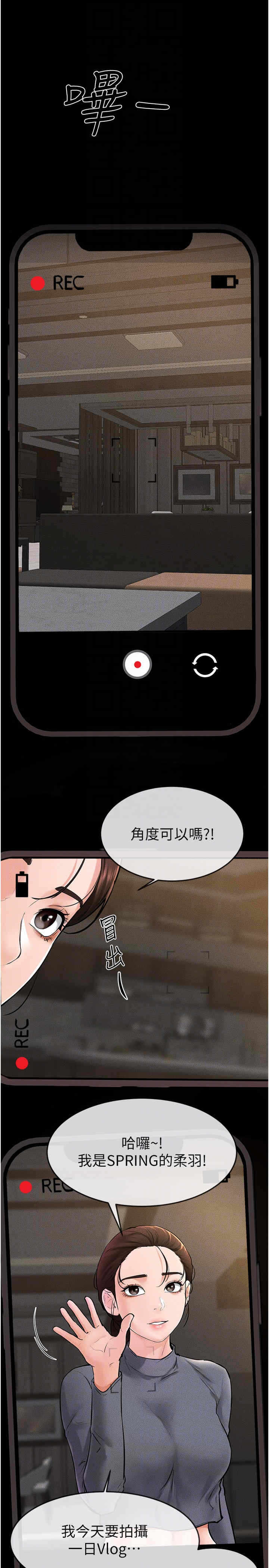 第18张