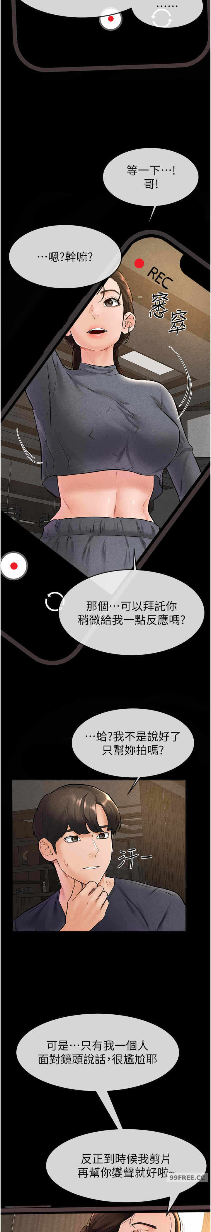 第19张