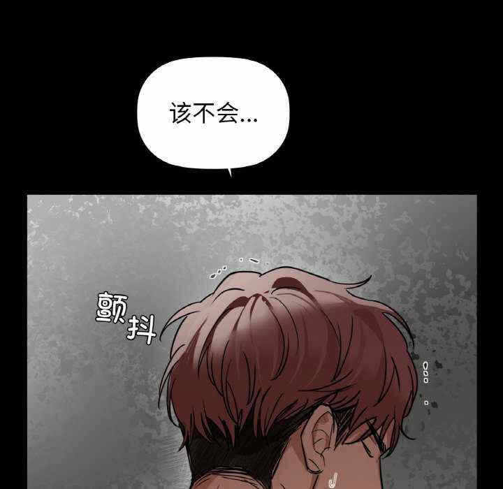 第38张