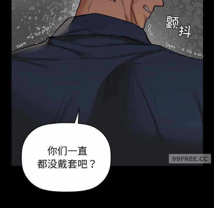 第40张