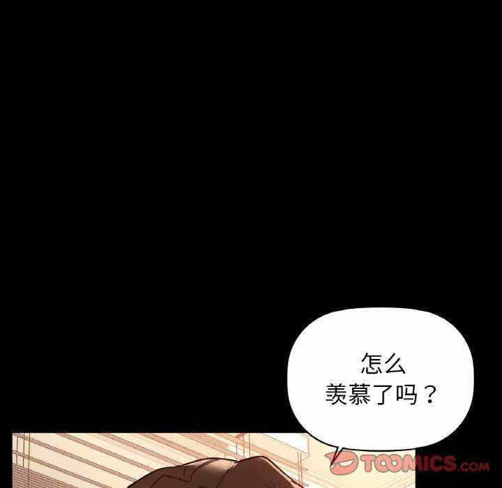 第41张