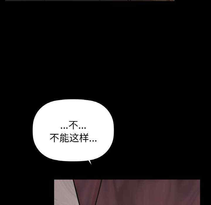 第45张