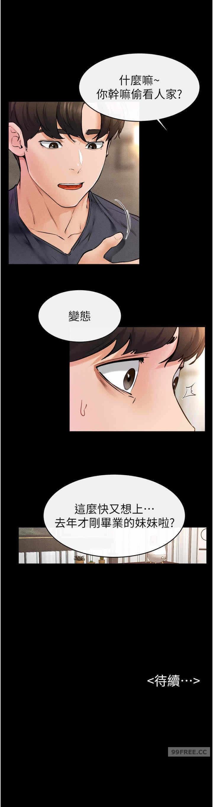 第27张