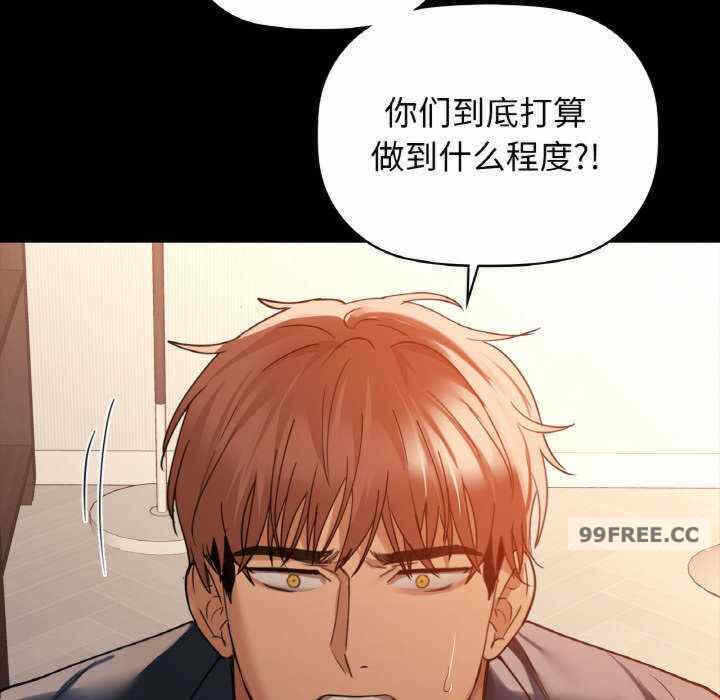 第52张