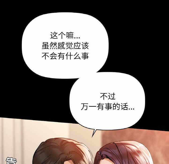 第56张