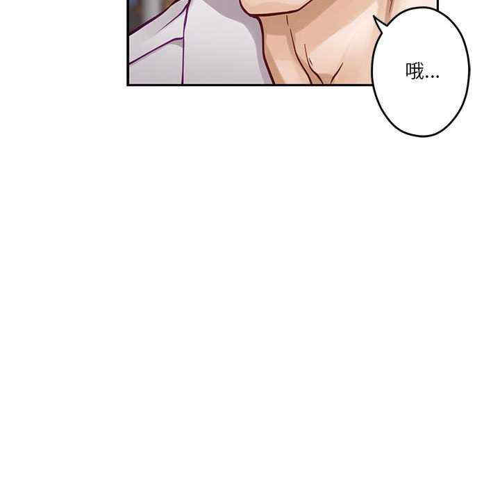 第112张