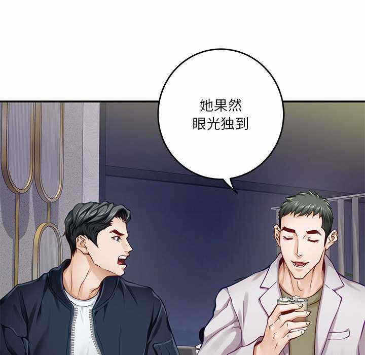 第115张