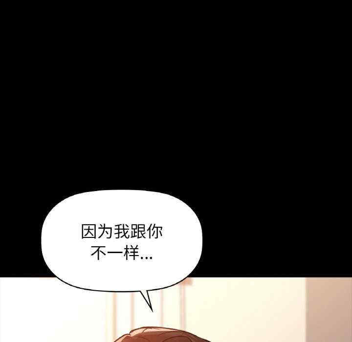 第63张
