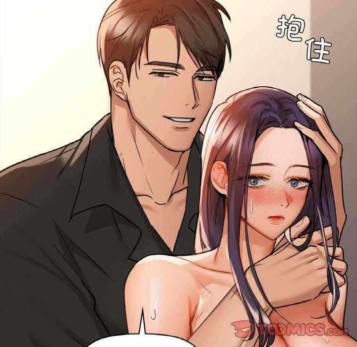 第66张
