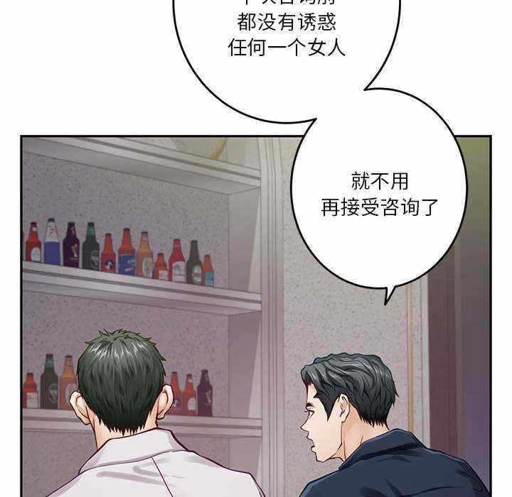 第129张