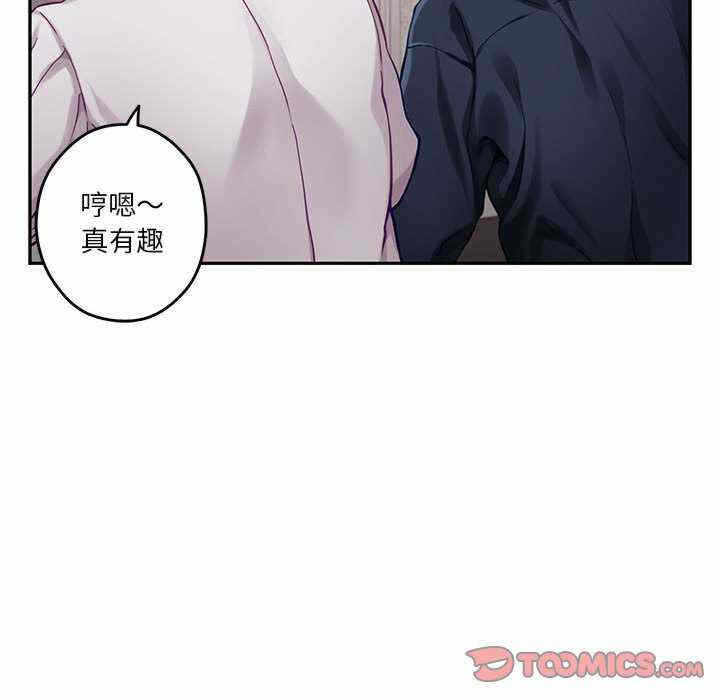 第130张