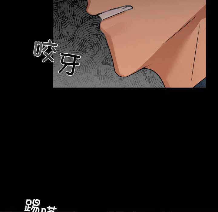 第69张