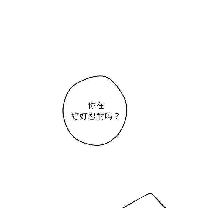第134张