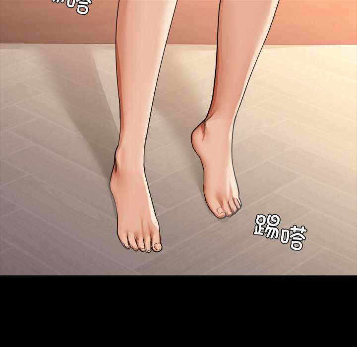 第71张