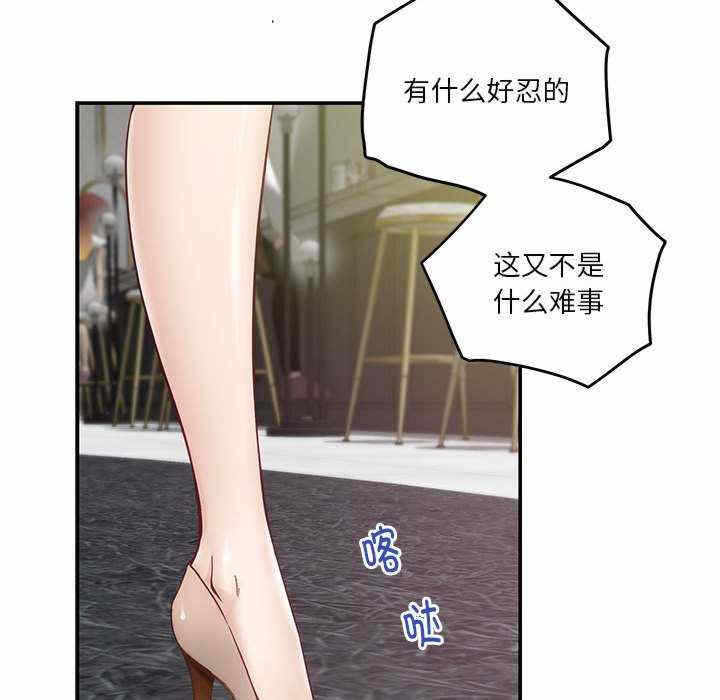 第138张