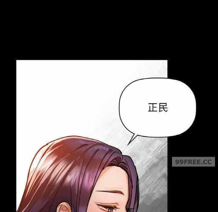 第73张