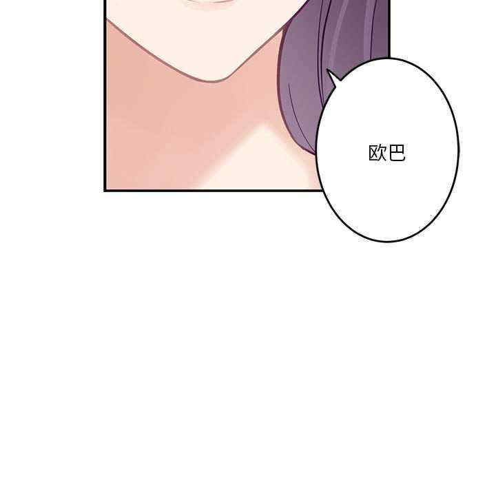 第147张