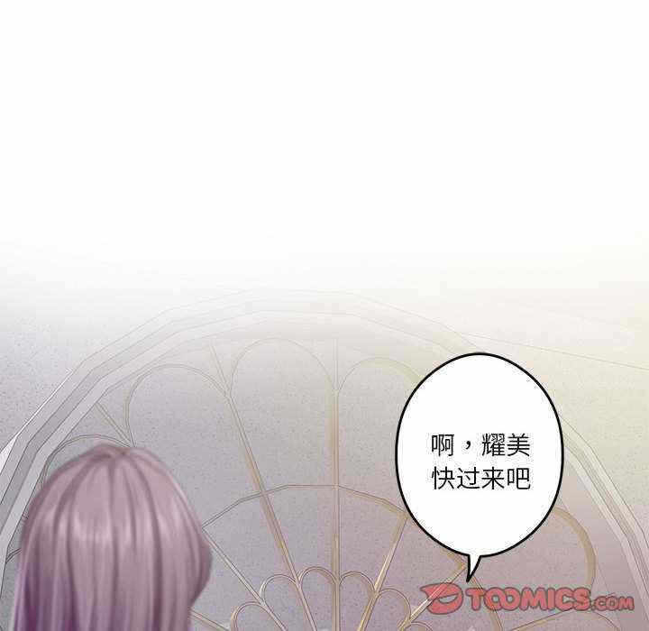第154张