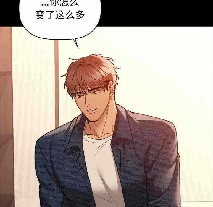 第88张