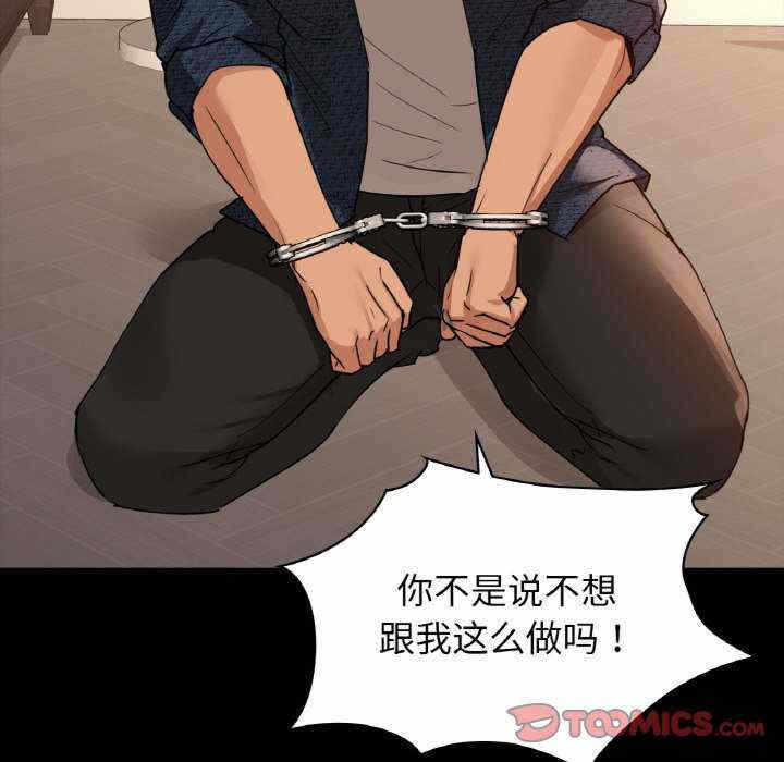 第89张