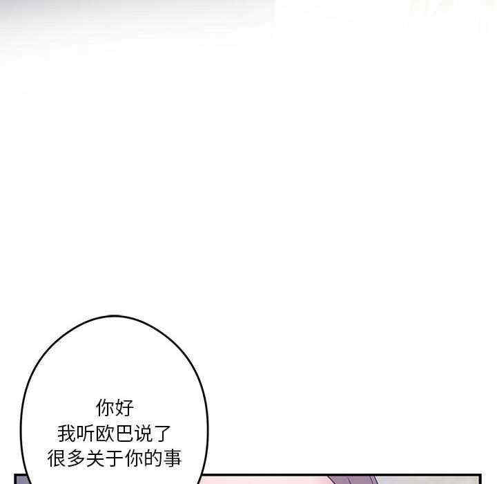 第173张