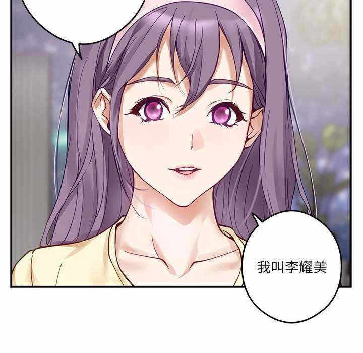第175张