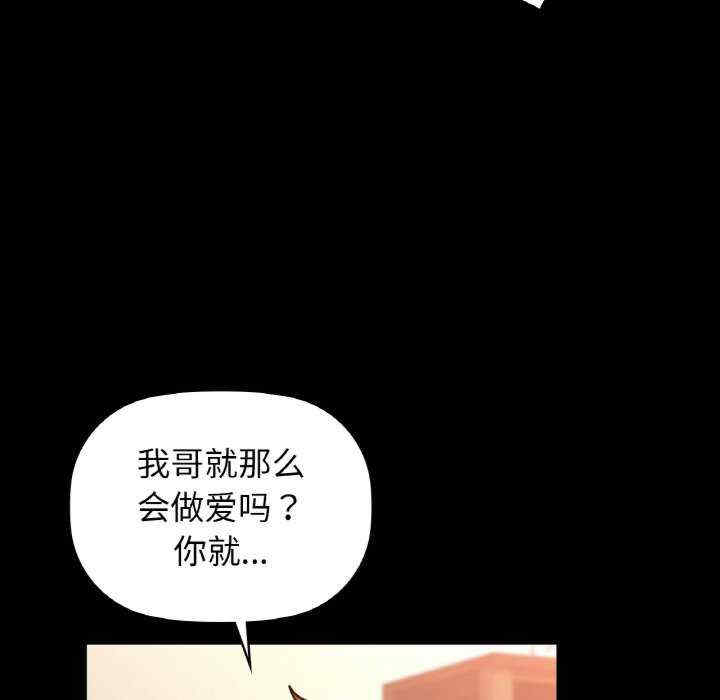 第91张