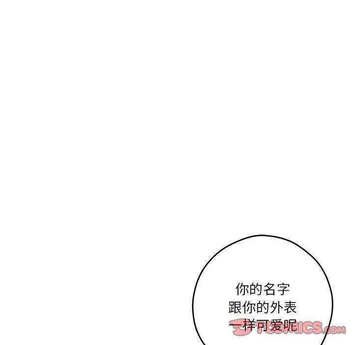 第180张